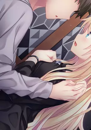 Koinoha -Koi no Share House-