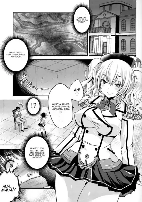 Zutto Anata Ga Suki Deshita