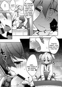 [Okabayashi Beru] Amai Kusuri (Sweet Medicine) [English]