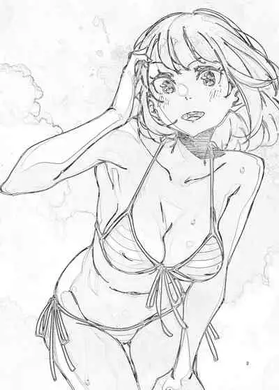 Yoiten Totte ne Watashi no Tame ni