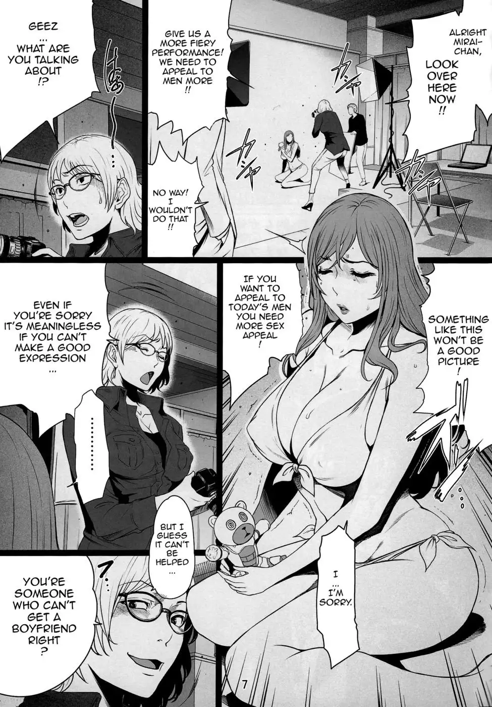 Gun Nee Build Fuckers