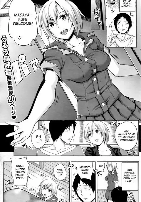Together With Mother!