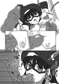 [Visual Biscuits (Tokihama Jiro)] Shin ・Kagaku Touki Silver Raina 09