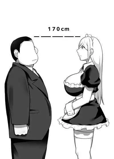 Heroine to Saoyaku ga Ichido mo Shaberanai Ero Manga