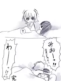 [Kaiga] Rachi Kankin! (K-ON!)