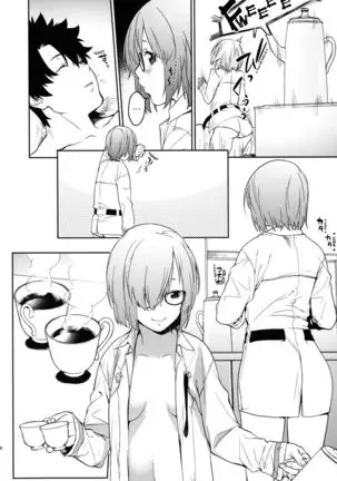 Mash Kawa | Cute Mash!