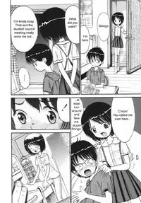 [Ogawa Kanran] Window Peep Show (english)