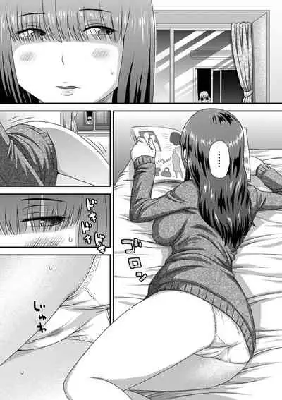 Nozoite Onatte - Peep masturbation