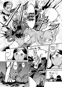 [Kisirian (Goro Mask)] Splatter Star [English] [Elegant Succubus]