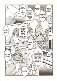 (C67) [CIRCLE OUTERWORLD (Chiba Shuusaku)] Midgard <eoh> (Ah! My Goddess) [English] [SaHa]