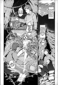 [AHOBAKA] Bokudakeno Mukougawa Ch. 0-9 [English] [MintVoid + Vile,SaHa,thetsuuyaku]