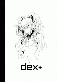 (C87) [DEX+ (Nakadera Akira)] i-Doll2 (Persona 4) [English] [doujin-moe.us]