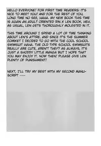 Oshioki Len kyun | Len-kyun's Punishment