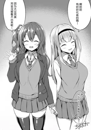 Halloween 1+2