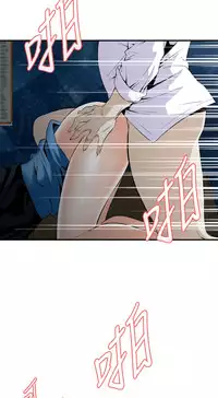 Take a Peek 偷窥 Ch.33-36 (chinese)