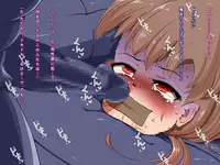 Henshin Heroine wa Assari Makete Shimaimashita