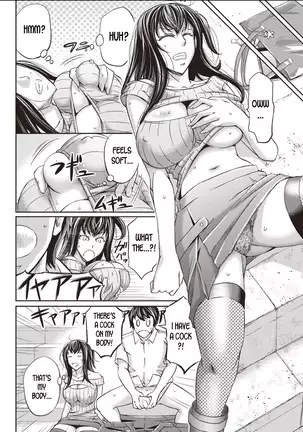 Body Swap with a Pornstar