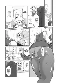 (C87) [DryR (Urakuso)] Dosukebe Uketsukejou ♂ | Super Pervy Receptionist ♂ [English] [TSHH]