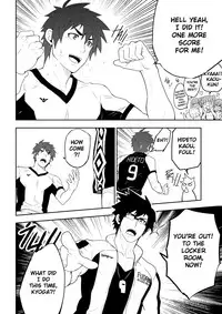 (BLACK MONKEY PRO) DETENTION