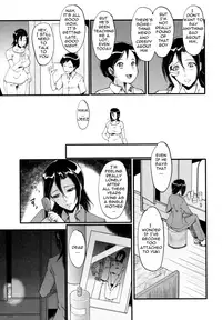 [SINK] Bokura no Omocha | Our Play Thing (Yaribeya no Oyako) [English] {Blue3moon}