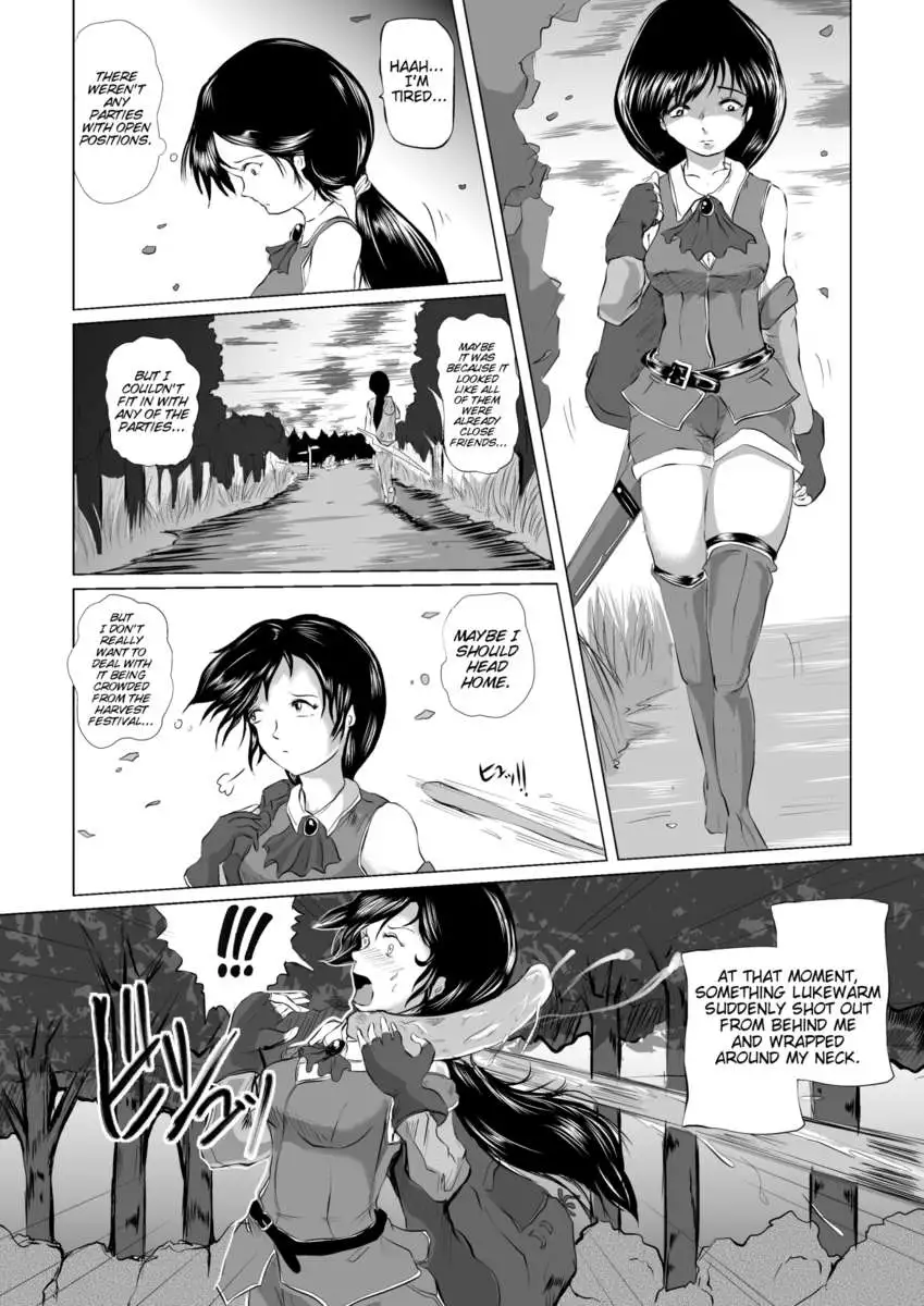 The Vore Book - Pregnant Bride of the Frog